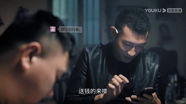 王丽坤演过的电视剧