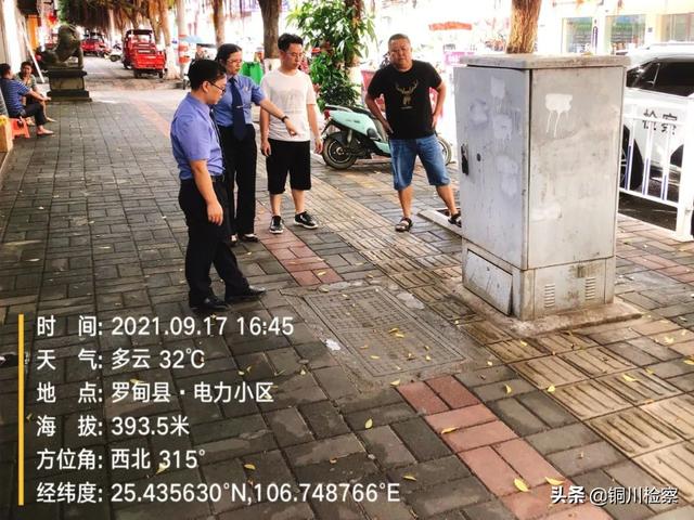 最高检会同中国残联联合发布残疾人权益保障检察公益诉讼典型案例