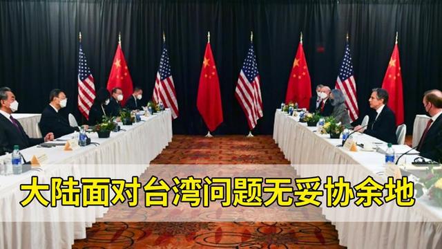 韩文强：用美观望俄乌战争判断美不敢介入我统一之战，天真而危险