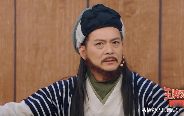 王志文的眼睛(王志文的眼睛是什么眼)