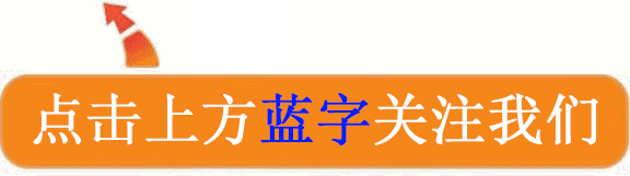 人一旦读懂这两个字，就彻底开悟了