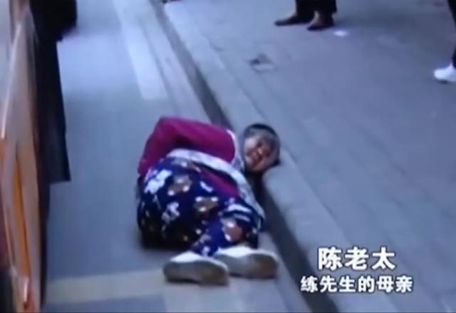 8年前，深圳司机好心扶起老太太反被讹，老太太：病好了我要杀他