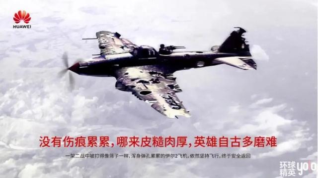 孟晚舟破茧成蝶升任轮值董事长，或可接班任正非