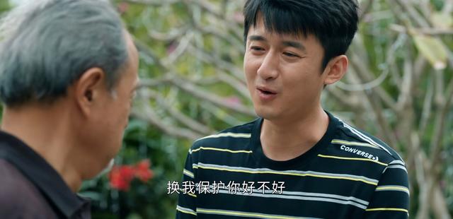 《女心理师》：5个来访者的故事，刺痛了现实中的无数个你我