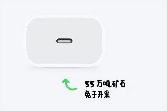 不送充电头又双叒叕被判赔，苹果却还宣传做得好？走向越来越迷