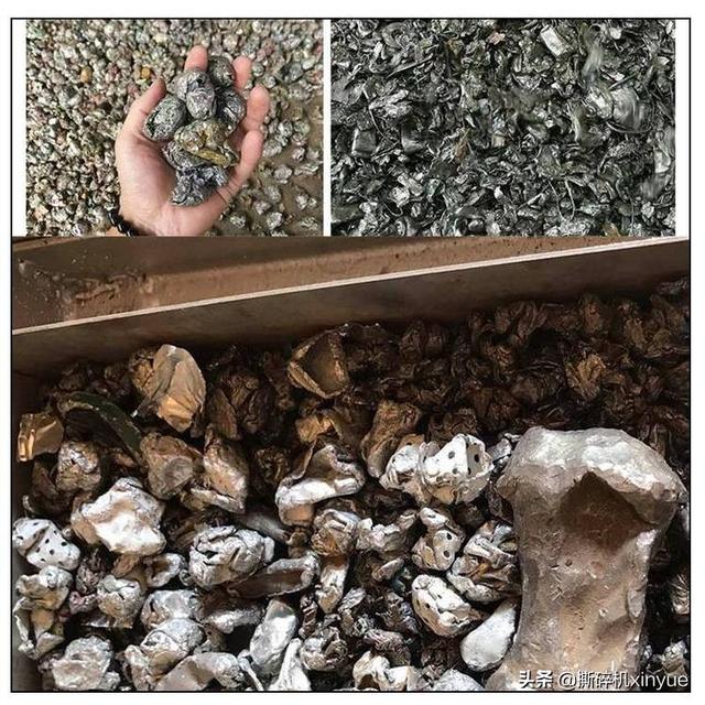 汽车破碎机使用范围