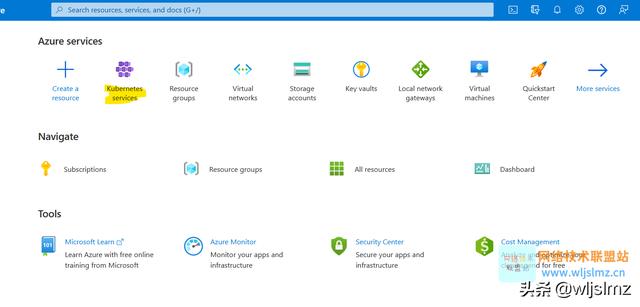 如何创建 Azure AKS 集群？