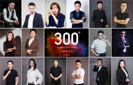 天津装修公司排名前十名电话（天津装修公司排名前十名有哪些）