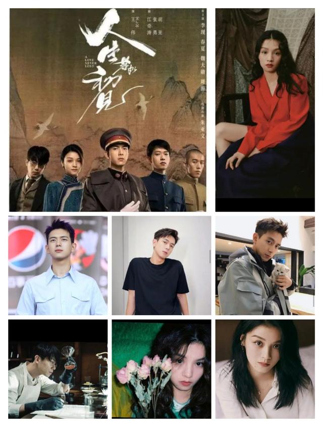 盘点即将播出的14部大剧，5月19日播出两部，你最期待哪一部？