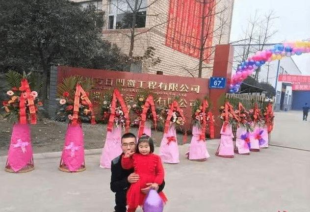 身家千万的大老板，负债千万，妻子离家出走，如今怎么样了？