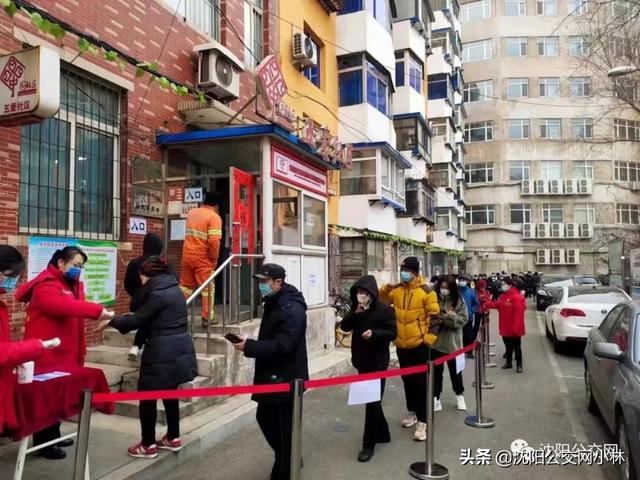 突然发现10例阳性！原来，沈阳再次扛下了所有