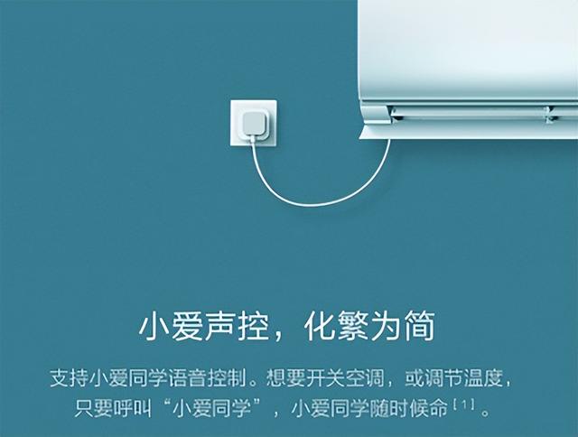 都说小米东西香，这几款神器必须要有