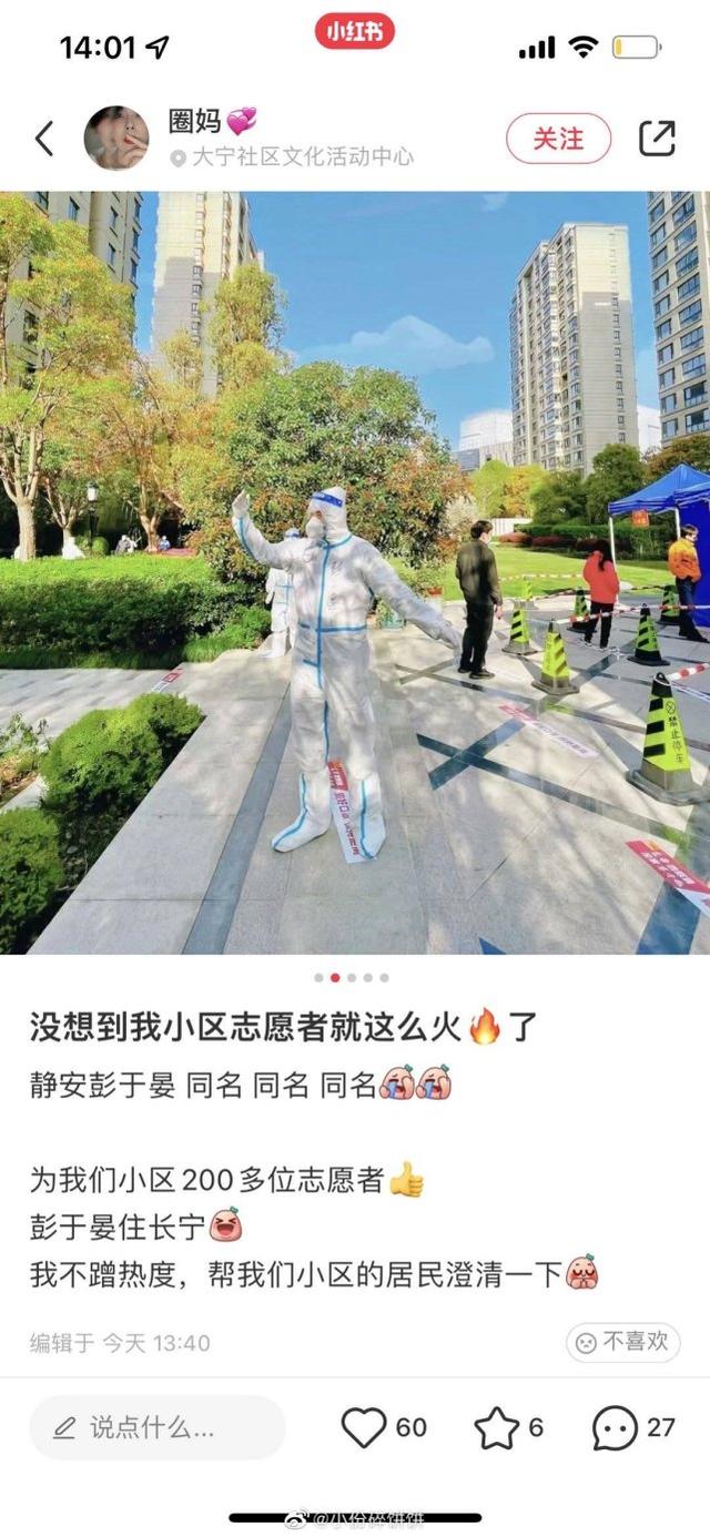 https://blog.sina.com.cn/s/blog_9766a3620102yz2p.html