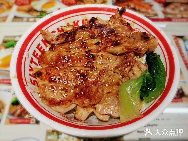 最愛茶餐廳系列（一）—拾陸茶記
