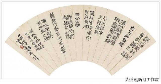 亳州1000型立轴制砂机厂家