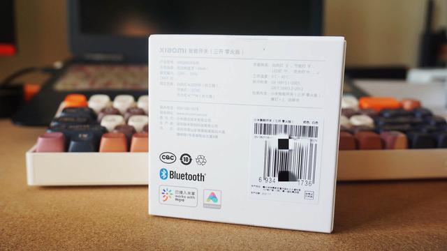 智能家居第一步，小米智能开关Mesh蓝牙零火版尝鲜开箱