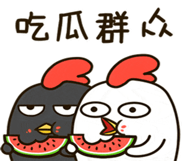 鹅厂公关能力有多强？碾压阿里、某想！大瓜根本发不出去