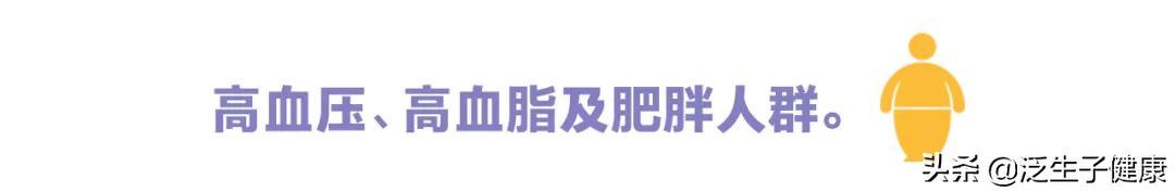 汤煮的越白，营养越高？如果瞎喝汤，可能还会伤身