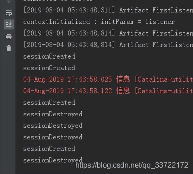 Java监听器详解