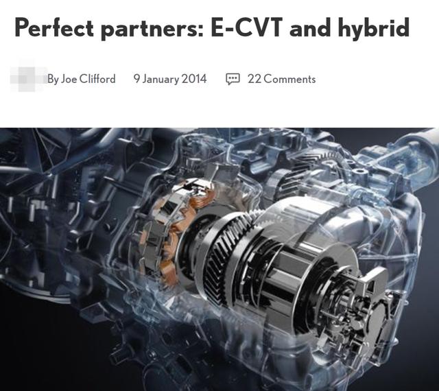 ecvt与cvt有什么区别(ecvt和cvt哪个起步更好)