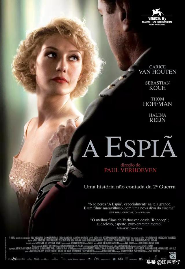 中国十大间谍电影(10大间谍电影)