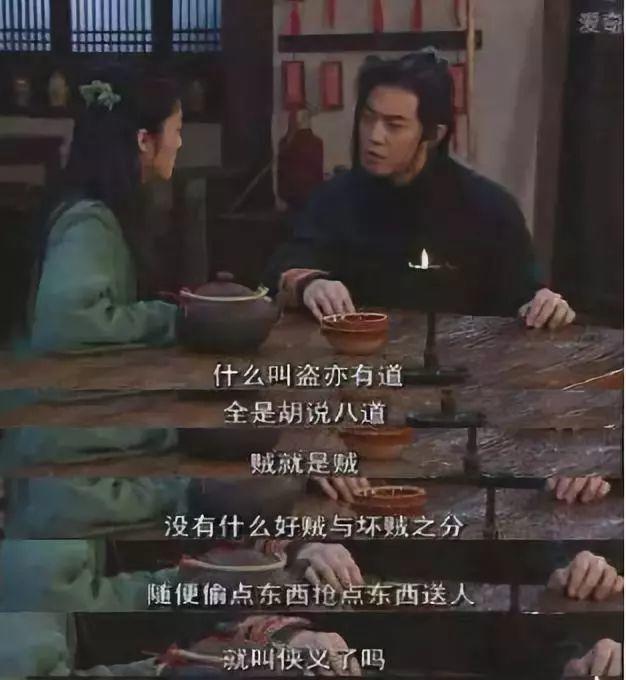 ��������ӰϷ���ڶԻ�Ƭ��(�����ǵĻ����������ѣ�ֻ���װٺΡ���䡱Ӫ����)