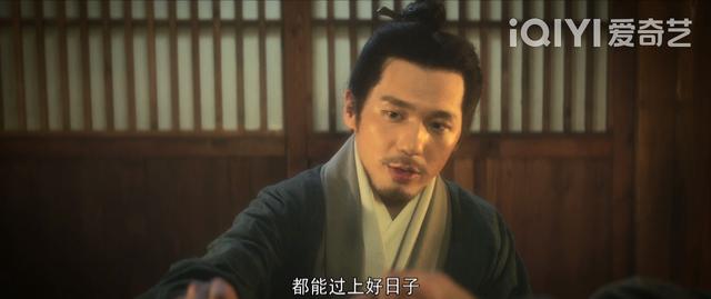 追了14集《风起陇西》，剧情反转不断，我断言这部剧会越播越火