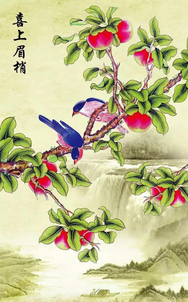 今日立春 春暖花开喜上眉梢图
