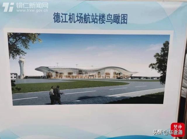 总投资1902亿：全国22个重大项目已开工