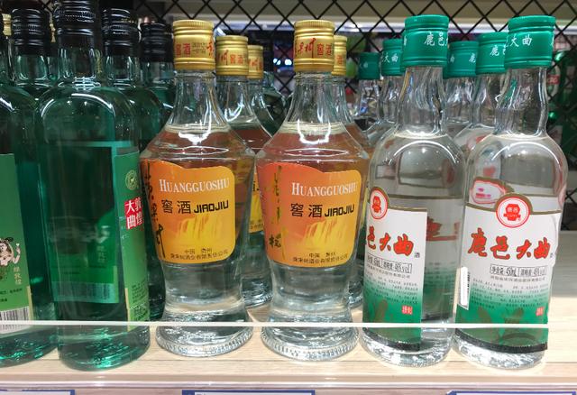 最新揭秘：这些基本都是“假酒”，别中招