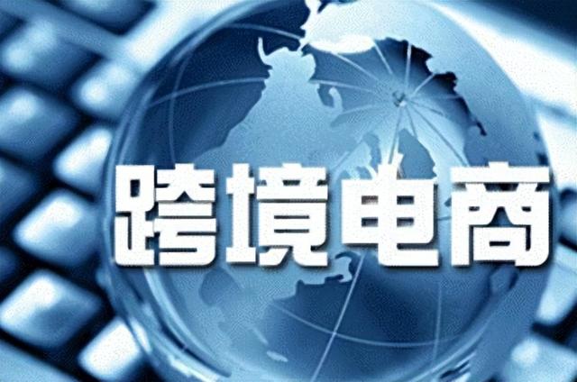 电商平台乱价怎么打才有效(淘宝控价的流程解析)