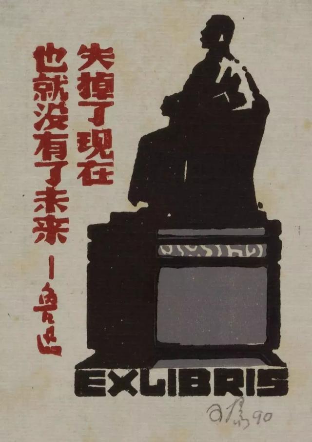 日本疑似出现首例患有不明原因急性肝炎的儿童