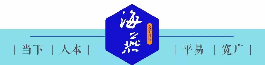 海燕出版社地址「海燕三号」