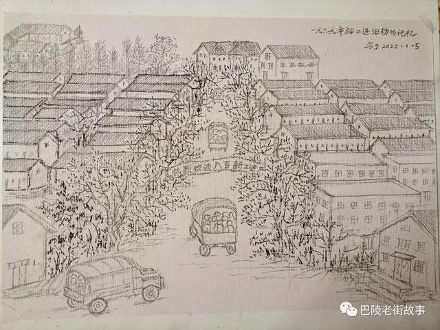 我的遥远的营田汨纺