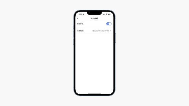 Aqara G2H Pro智能摄像头：146度广角拍摄，AI智能侦测