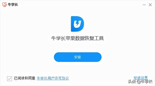 [微信凌凌漆虚拟定位]，微信删掉好友怎么找回苹果