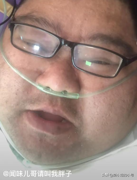 刚刚5月，已有12位网红相继去世，最大的102岁，最小16岁