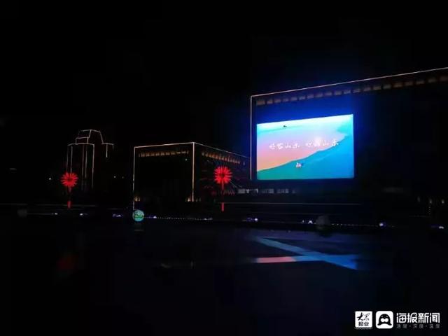 山东春节灯光展的工程公司