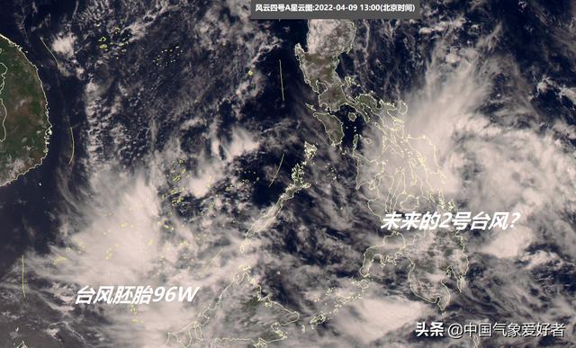 极为罕见！4月台风发作，2号鲇鱼或将生成！分析：加速冷空气南下