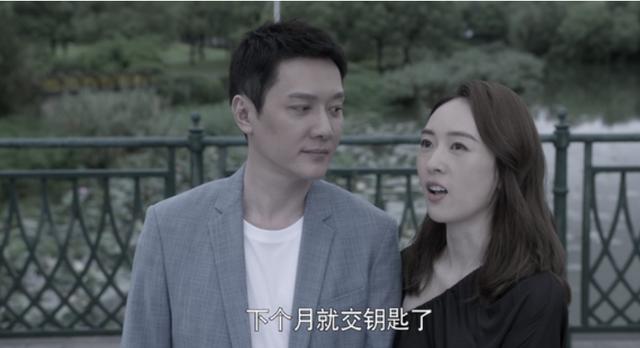 冯绍峰点破《心居》内核：看似不同的人都是“求而不得”的可怜人