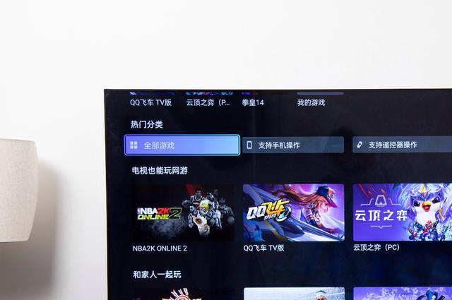 满足普通家庭全家用的65英寸大屏，OPPO智能电视K9x仅售2199元