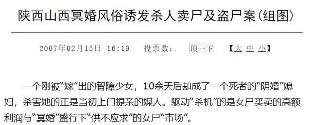 临汾石子制砂机