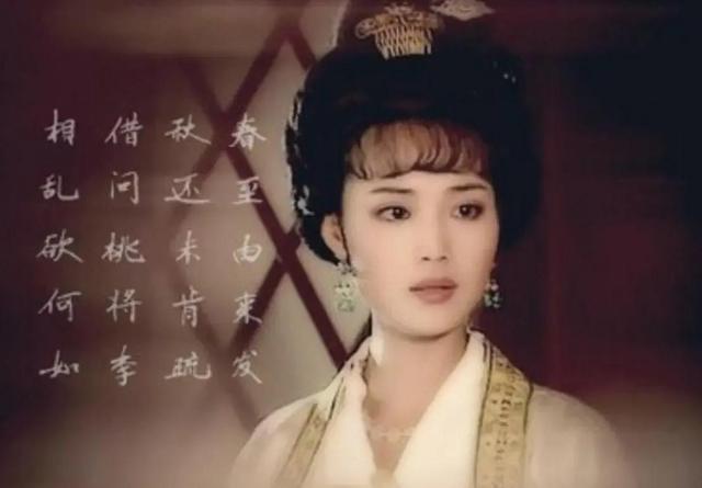 上官婉儿一生有过多少男人？在其墓中的发现，揭露了历史真相