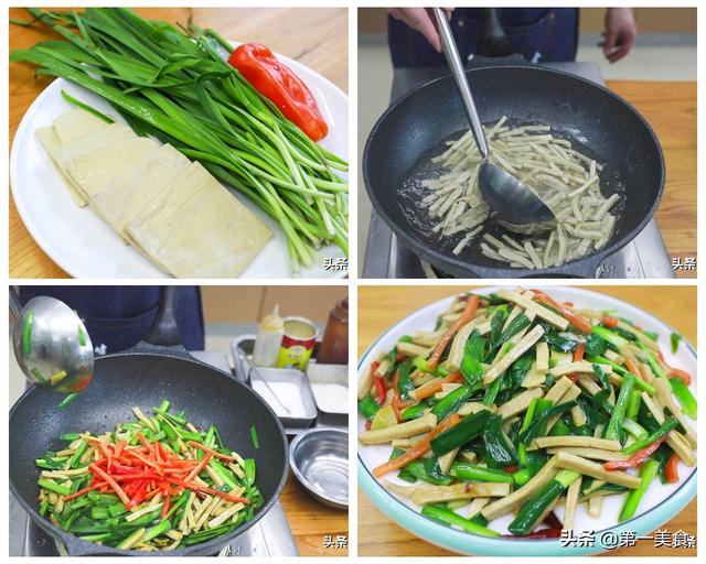 豆子的做法 豆子的做法（水豆子的做法） 美食