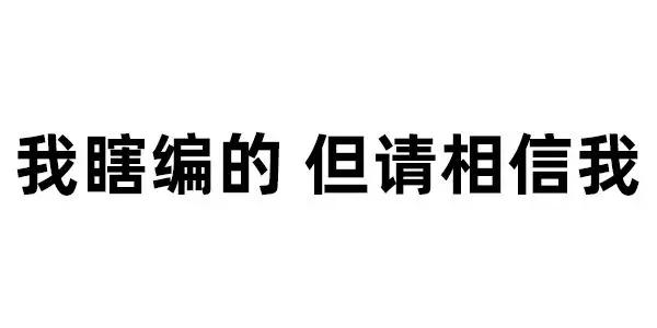 你的手机越来越卡，原因就在微信里