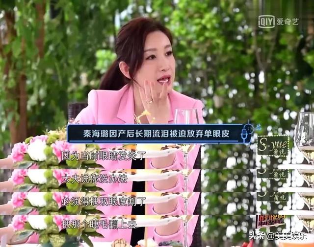 谢娜离婚（张杰回应与谢娜离婚）