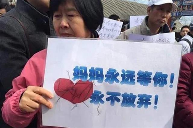 马航MH370失联8周年：那些拒绝252万赔偿的家属们，如今怎样了？