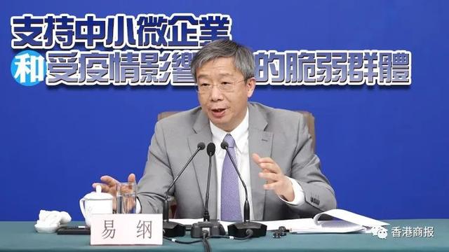 「速递」香港机场第三跑道将启；欧美不明原因儿童肝炎持续蔓延