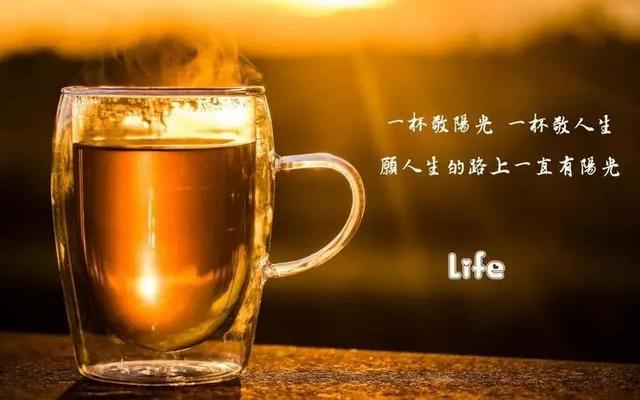 你的心态决定你的人生