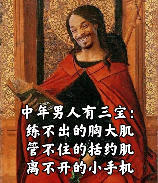 过什么愚人节，老母亲的生活就是一场大型骗局